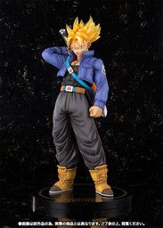 Dragon Ball Z - Future Trunks SSJ - Figuarts ZERO EX