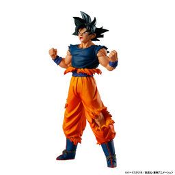 Dragon Ball Super - Son Goku Migatte no Goku'i Kizashi - HG Dragon Ball 01 Goku Edition - HG Series