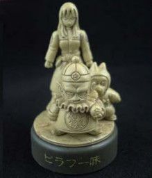 Dragon Ball - Mai - Pilaf - Shuu - Candy Toy - Dragon Ball Mini Figure Selection