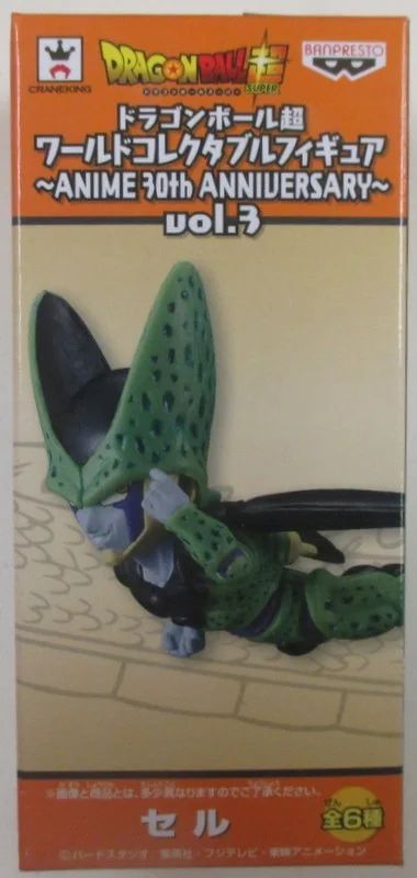 Banpresto WCF Dragon Ball ANIME 30th ANNIVERSARY vol.3 Cel (Complete Form)
