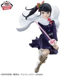 Kimetsu no Yaiba - Tsuyuri Kanao - Vibration Stars