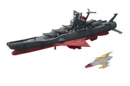 Uchuu Senkan Yamato! - Cosmo Zero - Yamato - Cosmo Fleet Collection - Main Wing Opened Ver. (MegaHouse)