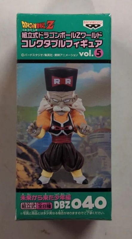 Banpresto WCF Dragon Ball Z vol.5 The Mirai Kara Kita Shonen-hen DBZ040 Android 20 (Dr. Gero)