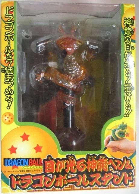 Banpresto Glowing Eyes Shenron Pen and Dragon Ball stand Orange Clear/One Star Ball