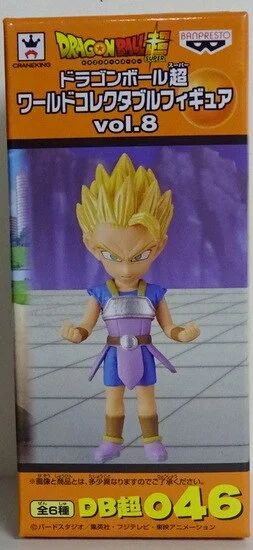 Banpresto WCF Dragon Ball super vol.8 DB ultra-046 Super Saiyan Kyabe
