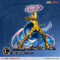 Saint Seiya - Cancer Death Mask - Ichiban Kuji - Ichiban Kuji Saint Seiya Part 2: Sanctuary! Fierce Battle of the Gold Twelve Palaces!  (C Prize)
