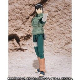 Naruto Shippuuden - Rock Lee - S.H.Figuarts
