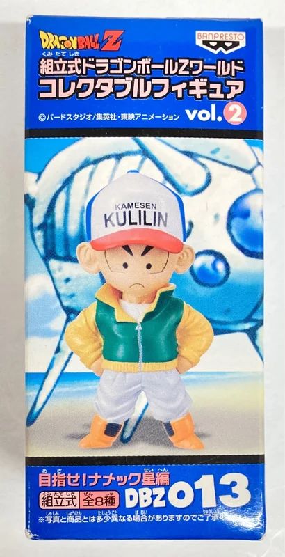 Banpresto WCF Dragon Ball Z vol.2 Aim for Planet Namek DBZ013 Krilin