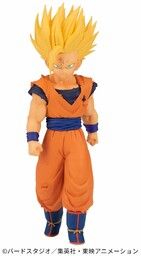 Dragon Ball Z - Son Gohan SSJ2 - Solid Edge Works - The Departure (Vol.12)