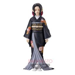 Kimetsu no Yaiba - Kibutsuji Muzan - Kimetsu no Yaiba Figure -Oni no Sou- (Vol.5)