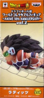 Banpresto WCF Dragon Ball Super ANIME 30th ANNIVERSARY vol.2 Raditz