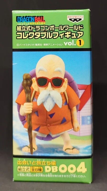 Banpresto WCF Dragon Ball vol.1 Encounter and Departure DB004 Turtle Hermit (Master Roshi)
