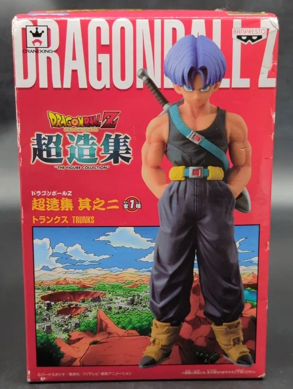 Banpresto Chouzoushu 2 Trunks