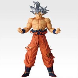 Dragon Ball Super - Son Goku Migatte no Goku'i - Ichiban Kuji - Ichiban Kuji Dragon Ball The Chronicle of Goku  (F Prize) - Masterlise