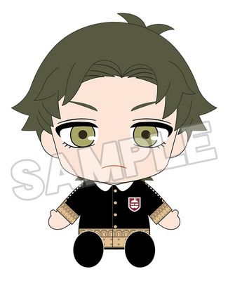 Spy × Family - Damian Desmond - Nendoroid Plus (Good Smile Company)
