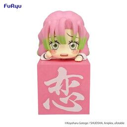 Kimetsu no Yaiba - Kanroji Mitsuri - Hikkake Figure - Kimetsu no Yaiba Hikkake Figure Mitsuri! Mitsuri! Mitsuri! (FuRyu)