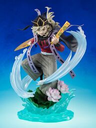 Gekijouban Kimetsu no Yaiba Mugenjou Hen - Douma - Figuarts ZERO