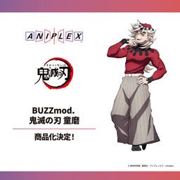 Kimetsu no Yaiba - Douma - BUZZmod. - 1/12 (Aniplex)