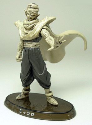 Dragon Ball Z - Piccolo - Dragon Ball Z Soul of Hyper Figuration - Dragon Ball Z Soul of Hyper Figuration Vol.8 - Mono ver.