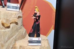 Naruto Shippuuden - Deidara - Figuarts ZERO