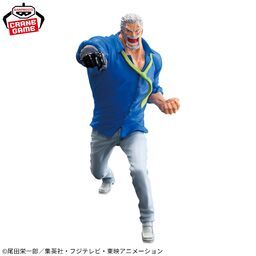 One Piece - Monkey D. Garp - Battle Record Collection