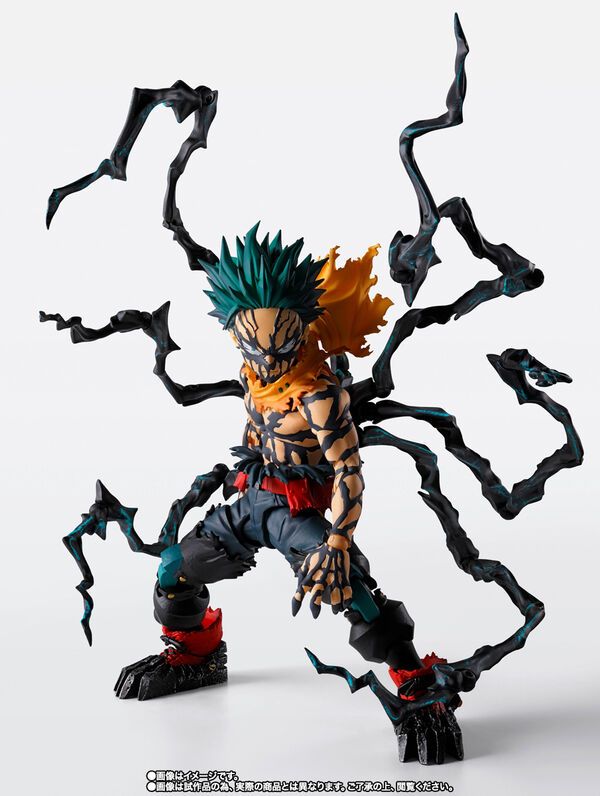 Boku no Hero Academia - Midoriya Izuku - S.H.Figuarts - Overlay Deku (Bandai Spirits)