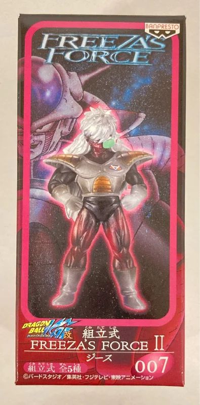 Banpresto Assembly-type FREEZA'S FORCE II 007 Gies