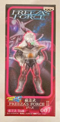 Banpresto Assembly-type FREEZA'S FORCE II 007 Gies