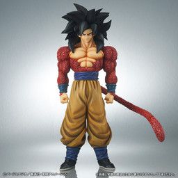 Dragon Ball GT - Son Goku SSJ4 - Gigantic Series - Special Color Ver. (Plex, X-Plus)