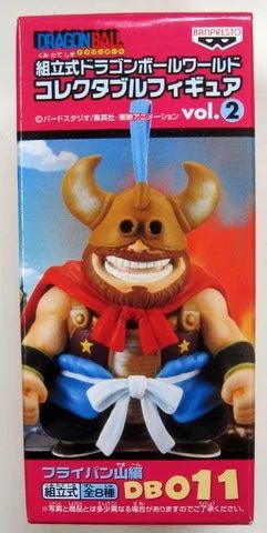 Banpresto Dragon Ball World Collectable Figure Vol. 2 Frying Pan Mountain Edition DB011 Gyumaoh