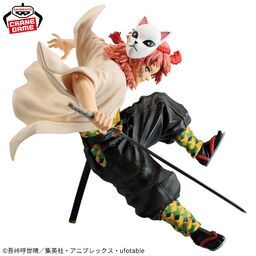 Kimetsu no Yaiba - Sabito - Vibration Stars