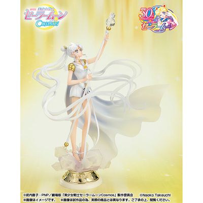 Gekijouban Bishoujo Senshi Sailor Moon Cosmos - Sailor Cosmos - Figuarts ZERO - Figuarts Zero chouette - Darkness Calls to Light, and Light, Summons Darkness