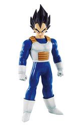 Dragon Ball Z - Vegeta - Dimension of Dragonball (MegaHouse)