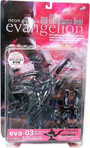 Revoltech EVA-03 NR-EX