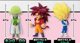 Dragon Ball Daima - Son Goku SSJ4 - Dragon Ball Daima World Collectable Figure Premium Vol.3 - World Collectable Figure - World Collectable Figure Premium