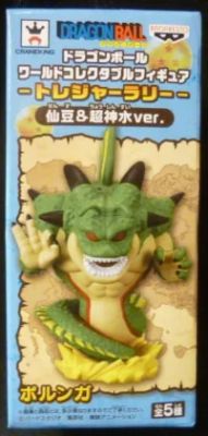 Banpresto WCF Dragon Ball Treasure Rally Senzu Bean and Super Divine Water ver. Porunga