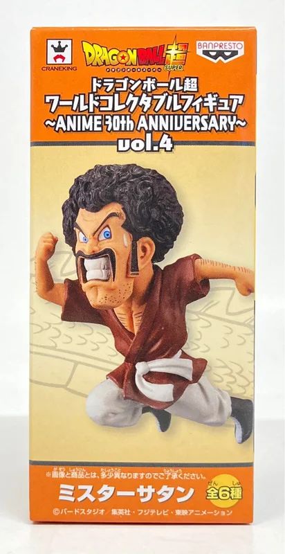 Banpresto WCF Dragon Ball ANIME 30th ANNIVERSARY vol.4 Mr. Satan