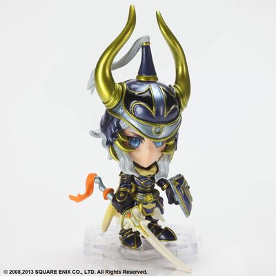 Final Fantasy - Warrior of Light - Trading Arts Kai mini (NO.13) (Square Enix)