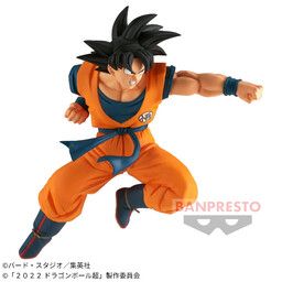 Dragon Ball Super Super Hero - Son Goku - Match Makers
