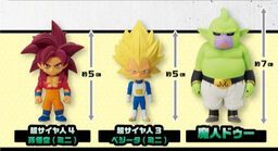 Dragon Ball Daima - Son Goku SSJ4 - Dragon Ball Daima World Collectable Figure Premium Vol.3 - World Collectable Figure - World Collectable Figure Premium - Mini