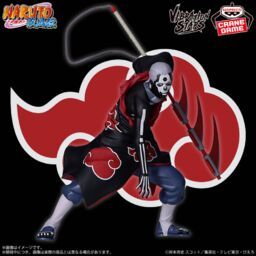 Naruto Shippuuden - Hidan - Vibration Stars - Gishiki Mode