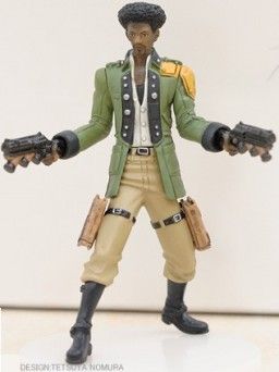 Final Fantasy XIII - Sazh Katzroy - Trading Arts Mini - Suntory "Elixir" (Square Enix, Suntory)