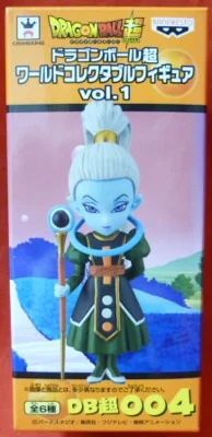 Banpresto DB Super/World Collectable 01 Vados