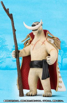 One Piece - Edward Newgate - Figuarts ZERO - Artist Special