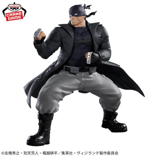 Vigilante: Boku no Hero Academia Illegals - Knuckleduster - The Amazing Heroes -Another- (Bandai Spirits)