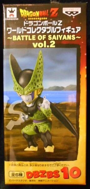 Banpresto WCF Dragon Ball BATTLE OF SAIYANS vol.2 DBZBS10 Cel (Complete Form)