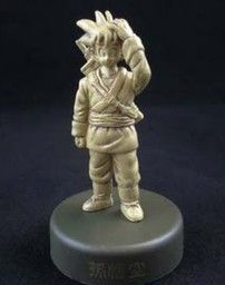 Dragon Ball - Son Goku - Candy Toy - Dragon Ball Mini Figure Selection 3