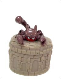 Dragon Quest - Shi no Sasori - Bottle Cap - Dragon Quest Bottle Cap - Alefgard no Mazoku-hen (Square Enix)
