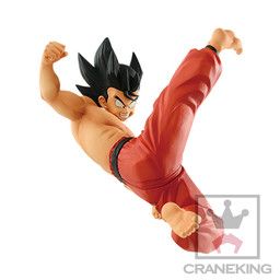 Dragon Ball - Son Goku - Match Makers (Banpresto)