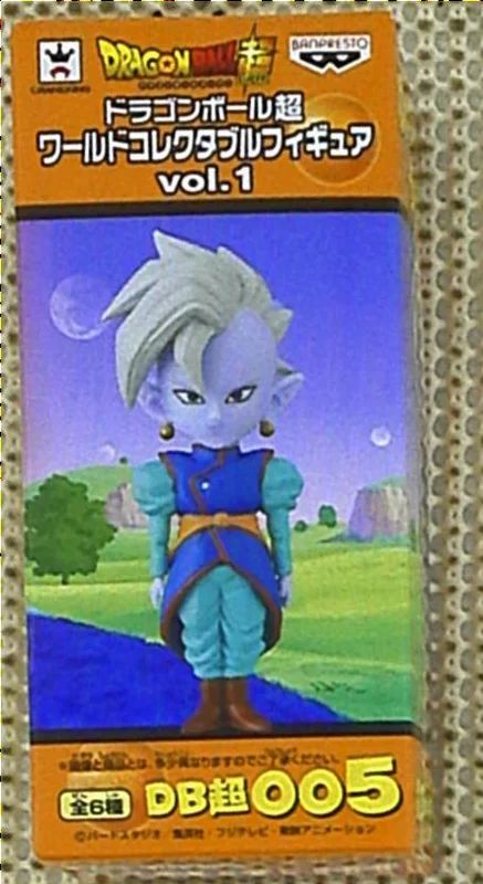 Banpresto DB Super/World Collectable 01 Kaioshin